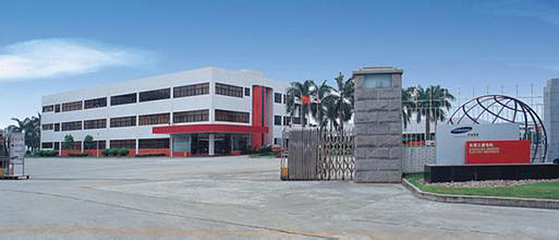 百業工業城 筑巢二十余載，引得“金鳳凰”棲居——聚焦電子電器產業高質量發展