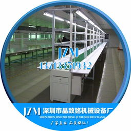 東莞電子廠生產線 見證電子電器產品的精密制造