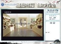 浙江杭州數游軟件科技數字告示系統與信息發布系統產品詳情